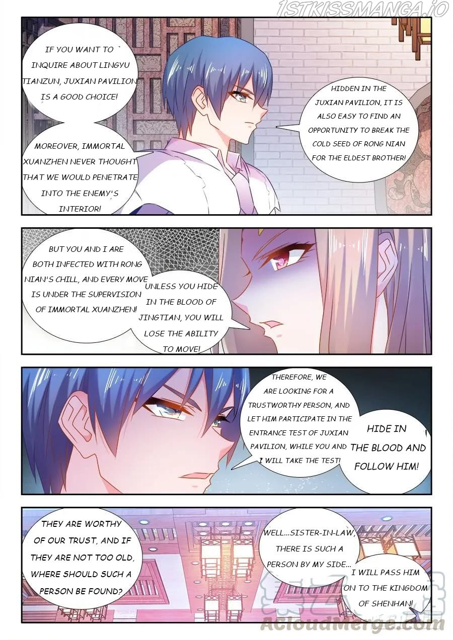 My Cultivator Girlfriend Chapter 509 11